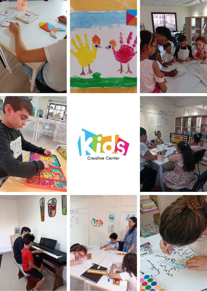 Kids Creative Center 